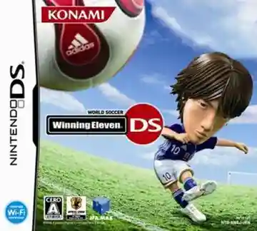 World Soccer - Winning Eleven DS (Japan)-Nintendo DS